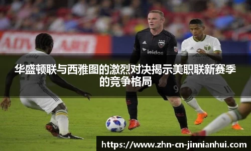 金年会首页